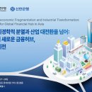 (주)마이스앱트