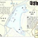 대성2농장 이미지