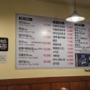 삼전생생고기 이미지