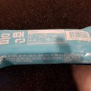 얼음땡아이스크림 이미지