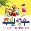 태화현수막