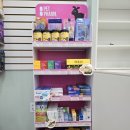 세종365약국 이미지