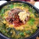 김부자염소탕 이미지