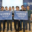 픽셔너리 이미지