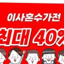 세종파이낸스센터1차 이미지