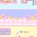 소원하우스 이미지