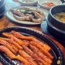 물레방아식당 이미지