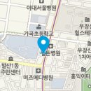 피자알볼로방화 이미지