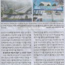 동서기획 - 강북구 | 동서기획