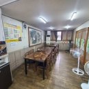 무궁화할인마트 이미지