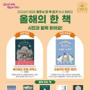 시립세탁소 이미지