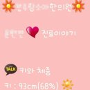 비발디한의원 이미지