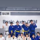 은평 유도체육관 이미지