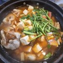 군자보쌈찌개