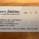 백의게스트하우스 | 낭만을 꿈꿨던 제주생활 접고 나가는 육지것들 때문에 비는 제주 주택, 타운하우스 이젠 내가 직접하자...