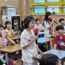 성남여수초등학교 이미지