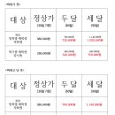 자기주도파이터클럽독서실 이미지