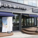 유니고기국밥 이미지