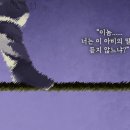 남원장의사