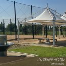 에코실외구장 야구장 | 15분도시 부산/ 삼락생태공원 야구장 D