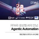 케이에스씨