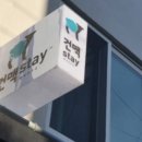 건맥1987협동조합 이미지