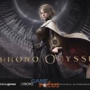 오디세이 이미지