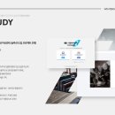 디앤아이솔루션 이미지