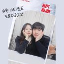 수원 스타필드 : 포토이즘박스, 테이블 구도 만족 후기