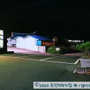 시골마당식당 이미지