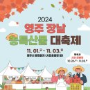 한정로1 이미지