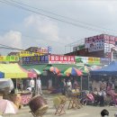 팔달문시장 이미지