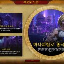 (주)와우보스 이미지