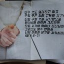 장*관 이미지