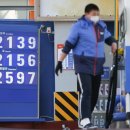 연초주유소 이미지