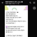 령령이네케이크