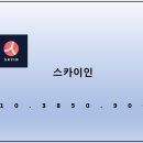 일관메디컬 이미지