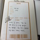 일상서재 이미지
