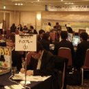 비원전자 이미지