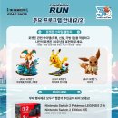 ㈜아이언제주 이미지