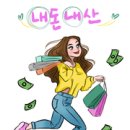 남풍가든 이미지