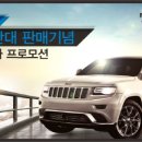 조선모터스 이미지