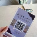 머큐어 서울 마곡 이미지