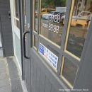 취팔러마중화요리 이미지