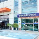 천안시장애인희망일터 이미지