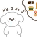 호박정육식당 서산점 이미지