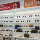 안경상회 마곡점 네이버블로그