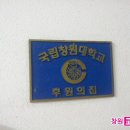설화생고기 이미지