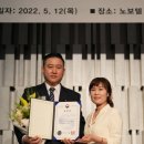 한마음스마트 이미지