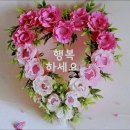 2019년 mbc라디오4월14일 강석 김혜영 싱글벙글쇼 추가열가수 작곡가님대신 이치현가수님 이미지